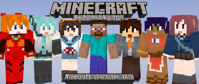 Minecraft Tarcoon Cartoon たぁくんカートゥーン Official Web Site