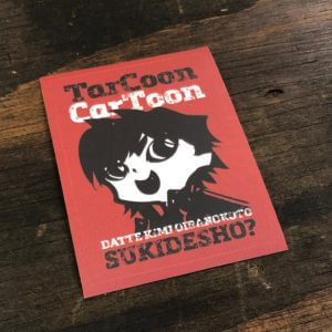 TarCoon☆SticKer_series3-1