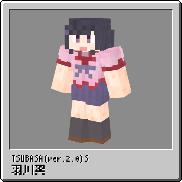 Minecraft 羽川翼 ショートカット姿 Character Skin Tarcoon Cartoon たぁくんカートゥーン Official Web Site