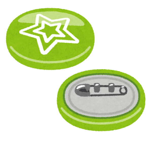 subscription-badge