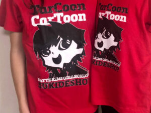 watching you スタンダードTシャツ - 画像 (3)