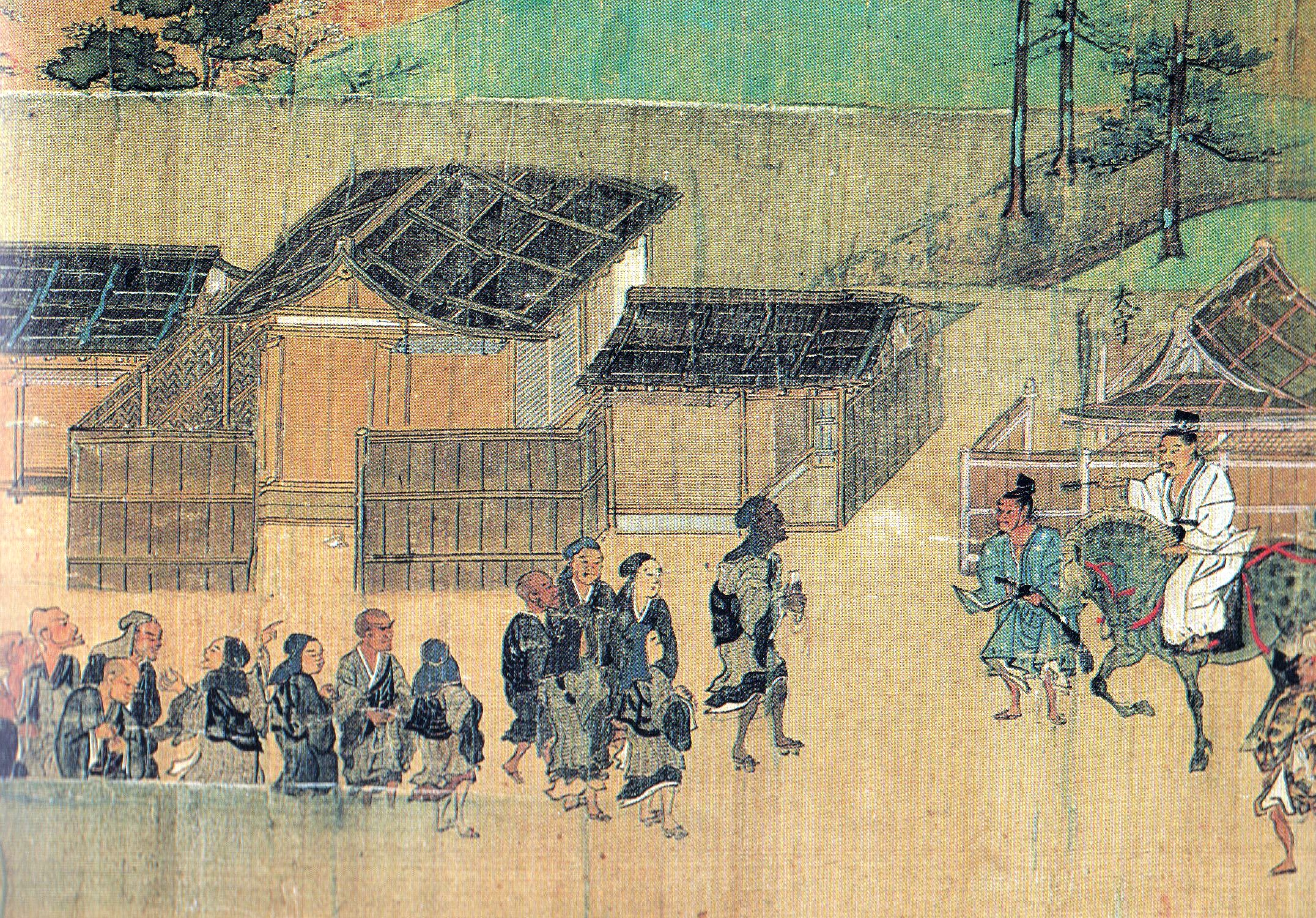 鎌倉時代