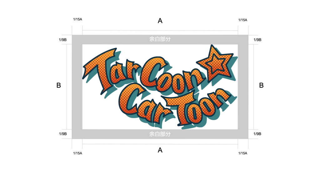 TarCoon☆CarToonロゴ Ver_hokipoki - ガイドライン