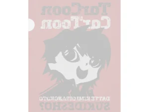 watching you クリアファイル - 画像 (2)